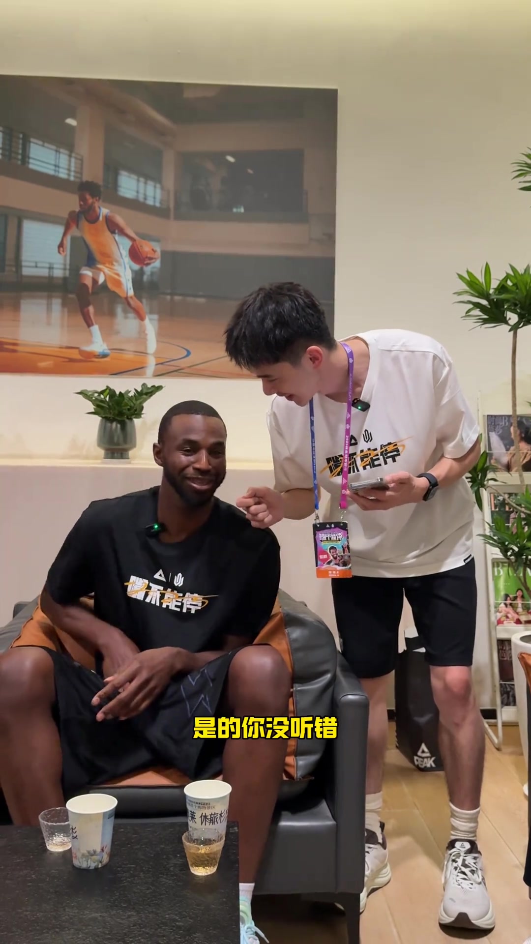 维金斯:GOAT选乔丹 KD那家伙最难防了 勇士和热火都是很棒的球队 维金斯:GOAT选乔丹 KD那家伙最难防了 勇士和热火都是很棒的球队